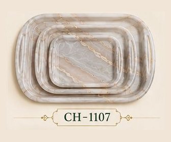 RO-1101